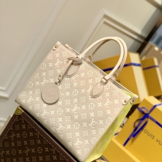 LV Shopping Bags